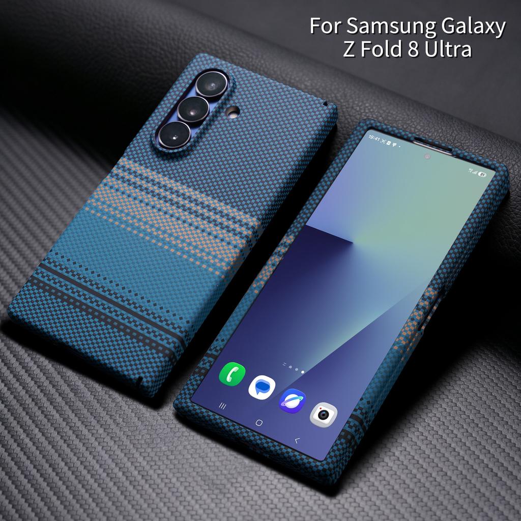 Business Kevlar Carbon Fiber Texture Magnetic Case for Samsung Galaxy Z Fold 8 Ultra 7 6 5 4 Screen Glass PC Hinge Protect Cover