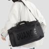 Short-trip travel bag, large-capacity basketball training bag for women, multi-functional sneaker storage bag for men, handheld sports and fitness