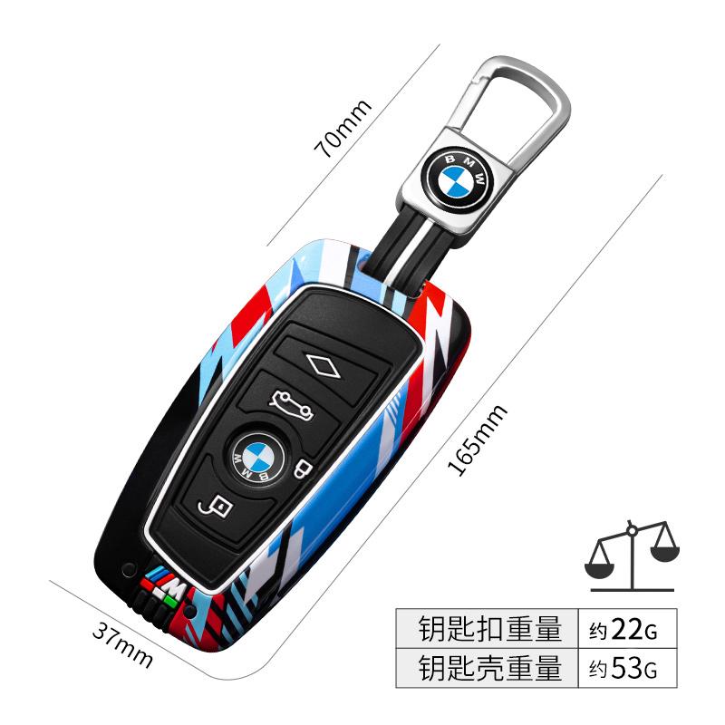 WDFA1 Metal Key Case Cover Holder Shell Protector Fob For BMW F20 G20 G30 X1 X3 X4 X5 G05 X6 X7 G11 F15 F16 G01 Keychain Accessories