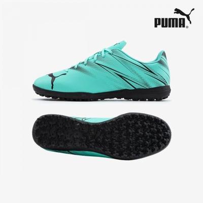 Мужские кроссовки Galleria Puma Atacanto Tt S для хобби и футбола 10747810