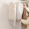 1/3 шт. подвесные чехлы для одежды с самокомпрессионной молнией большой емкости прозрачные экономящие пространство чехлы для одежды для пуховиков