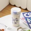 COSTA Изолированная кружка для кофе «Дождливый сад»