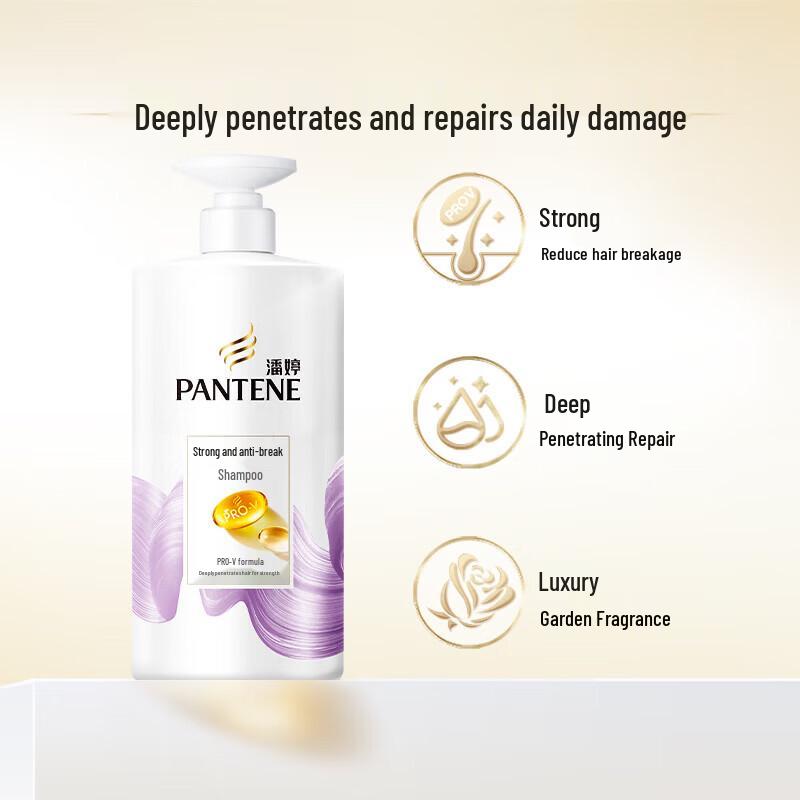 Pantene Набор шампуней PRO-V Сила и Защита от Ломкости
