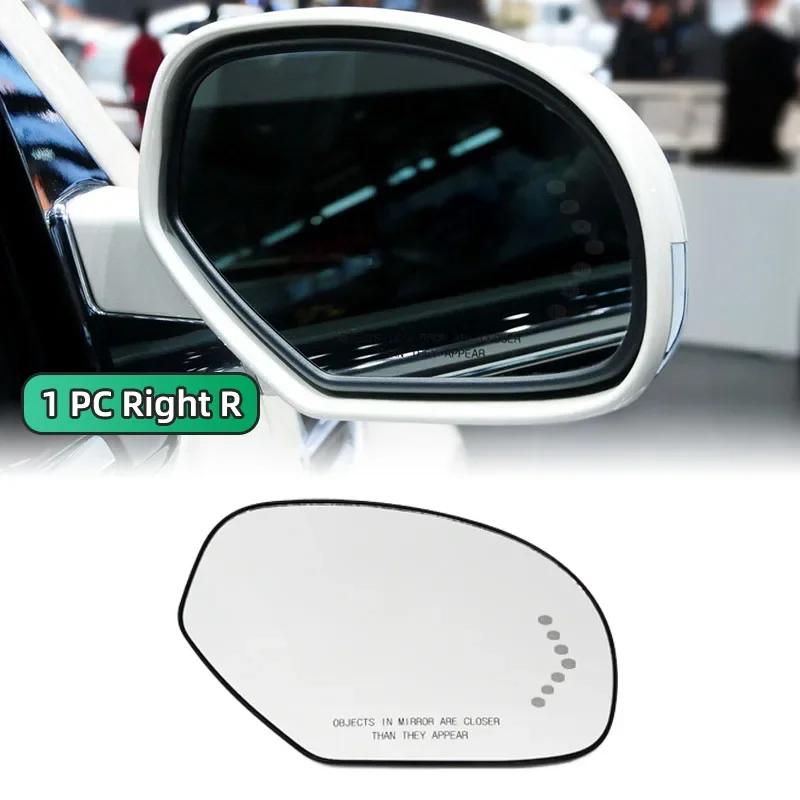 Rearview Mirror Glass Door Wing Mirror Heated Side Mirror Glass For Cadillac Escalade ESV Chevrolet Avalanche 2007-2013