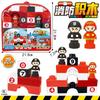 Large Collection Hanging Board Toy One Board Children'S Inertia Set Simulation Excavator Hoist Fire Truck
