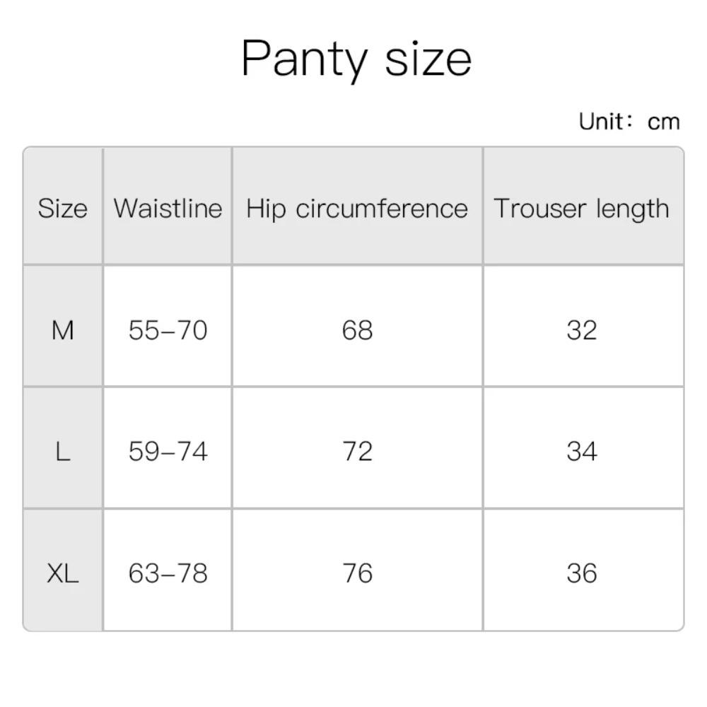 Бесшовные облегающие брюки с высокой талией, шелковое нижнее белье, новые летние брюки с низкой талией