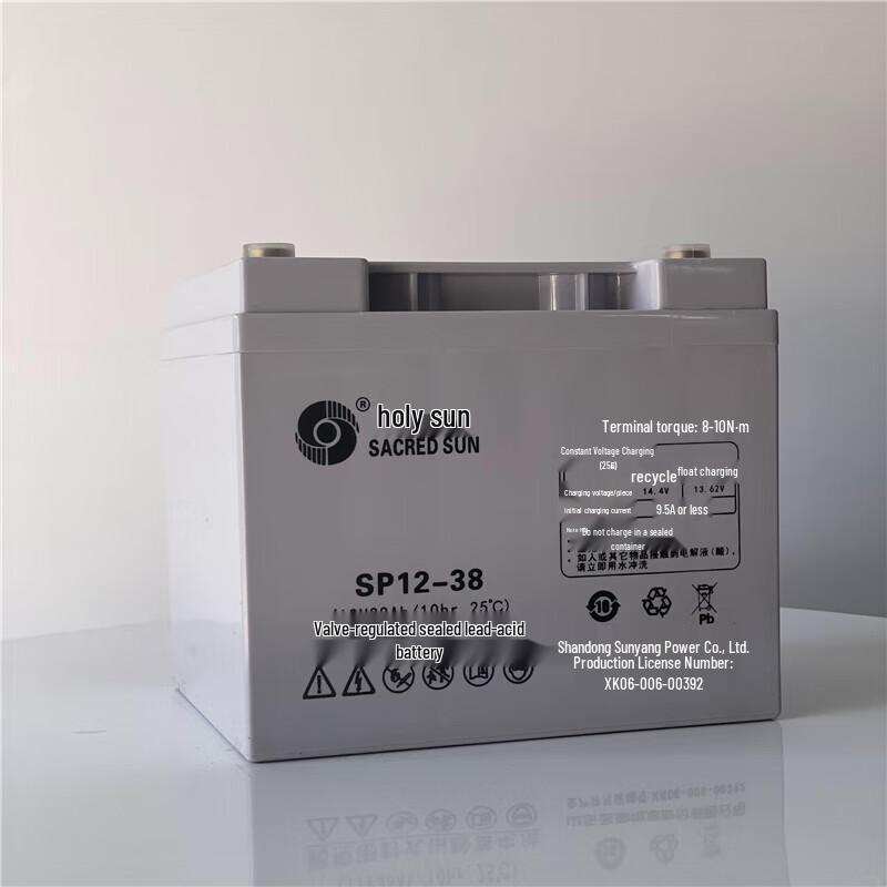 Свинцово-кислотный аккумулятор Sheng Yang SP12-38 12В 38Ач