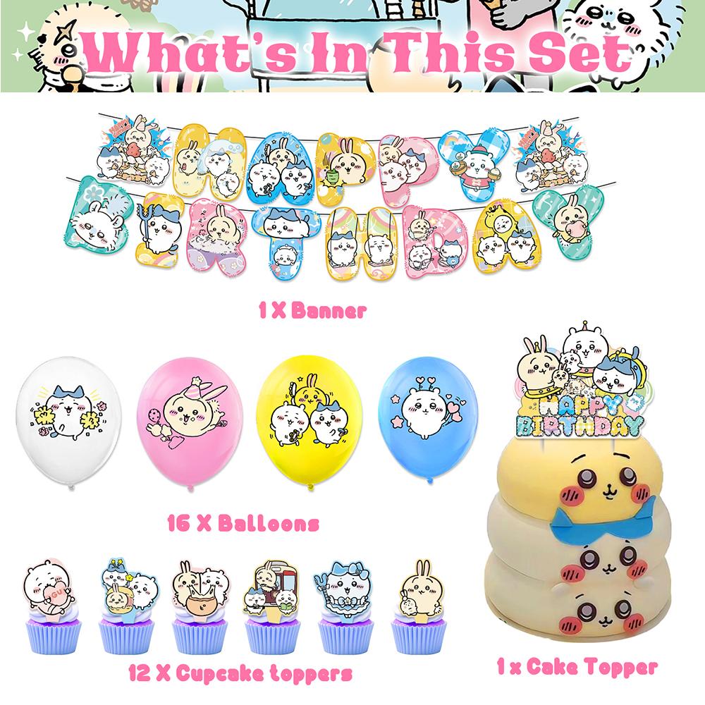 30 шт. Товары для вечеринки Chiikawa, включая баннер, топперы для торта, воздушные шары