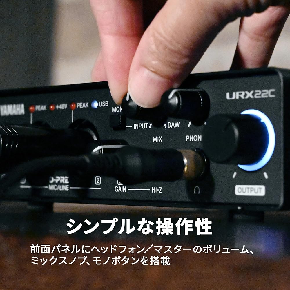 Yamaha YAMAHA USB3.1 audio interface 32bit/192kHz 2 in/2 out music production recording distribut...