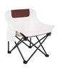 NuFeng Reinforced Outdoor Folding Moon Chair