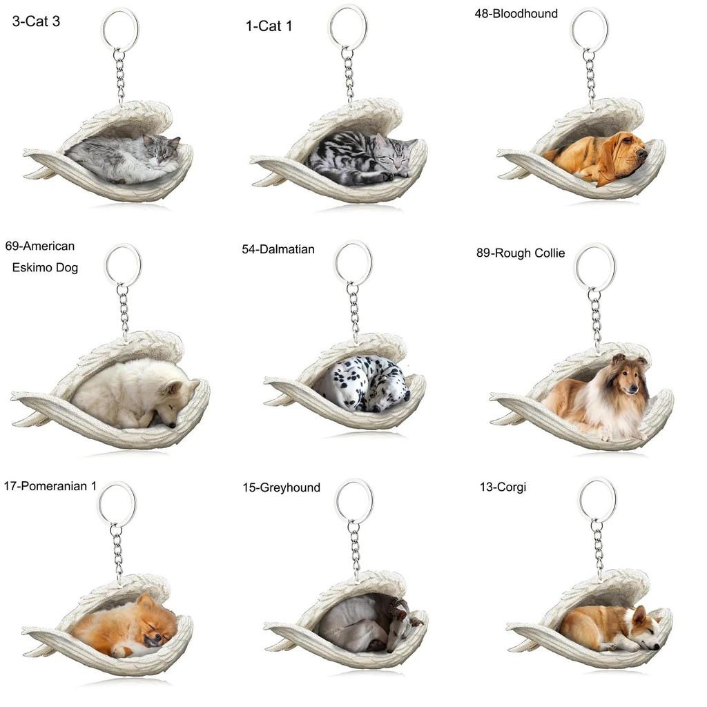 Sleek Modern Dog Cat Angel Keychain With Animal Theme For Bags And Vehicles