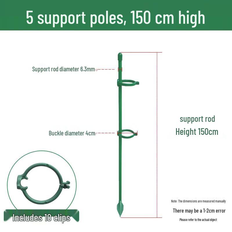 Thickened Garden Plant Support Stake