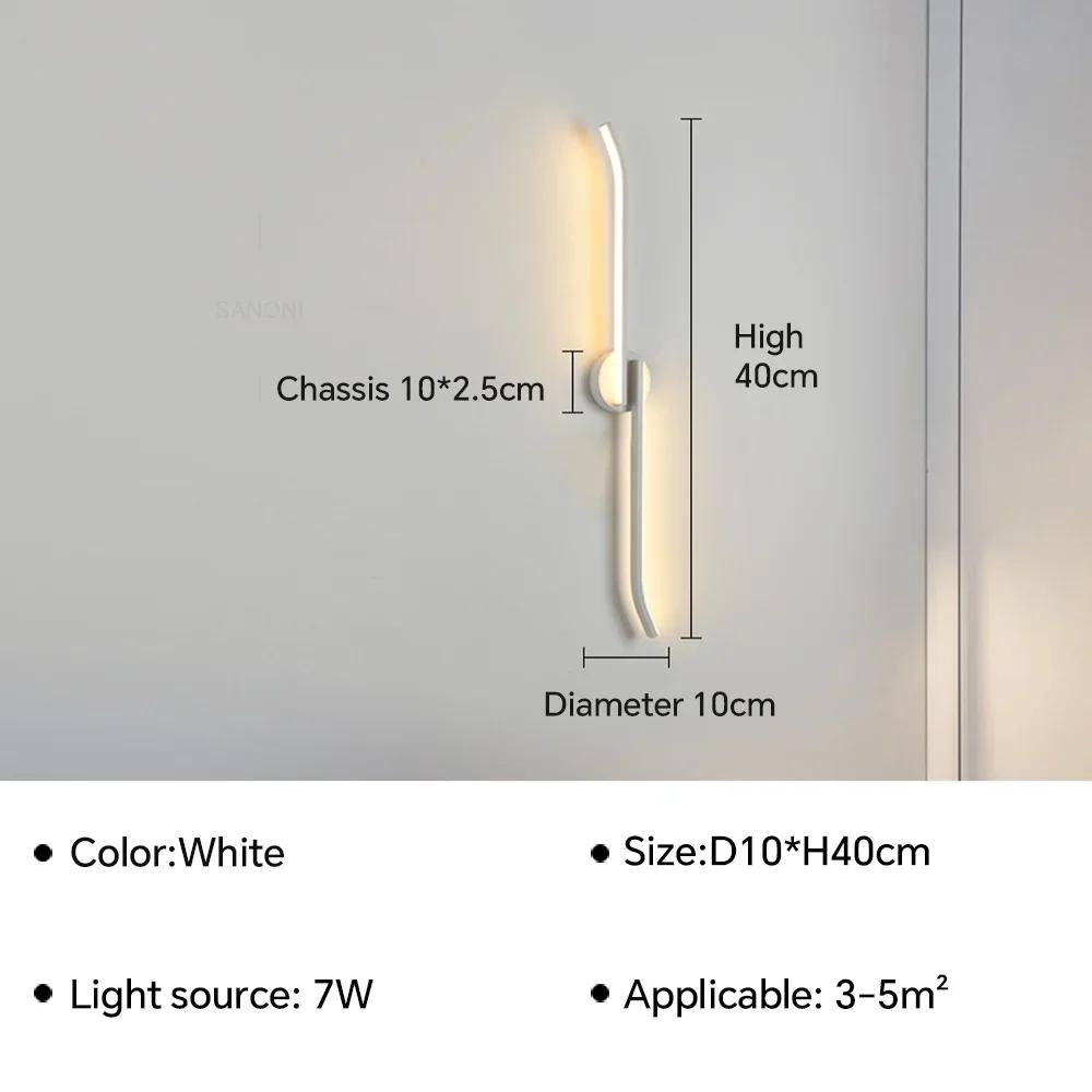 Современный светодиодный настенный светильник для гостиной, ТВ-фона, спальни, прикроватные настенные бра, внутреннее украшение дома, светильник, люстра