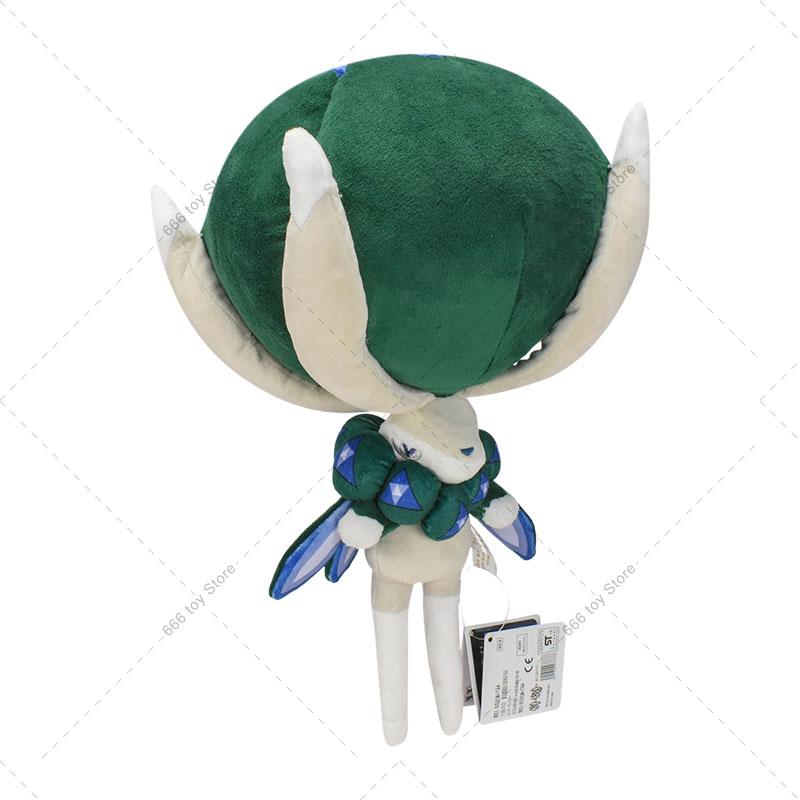 35cm Plush Calyrex Stuffed Toy Cute Peluche Toy Anime Pocket Monster Doll Gift For Birthday Christmas