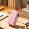Силиконовый чехол для Powerbank с открытым портом для Powerbank 20000 мАч 55 Вт PB545, плотно прилегающий чехол для ежедневного ношения, защитные элементы