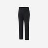 ANTA Men's Champion Outdoor 3A Anti-Bacterial Knit Straight-Leg Pants