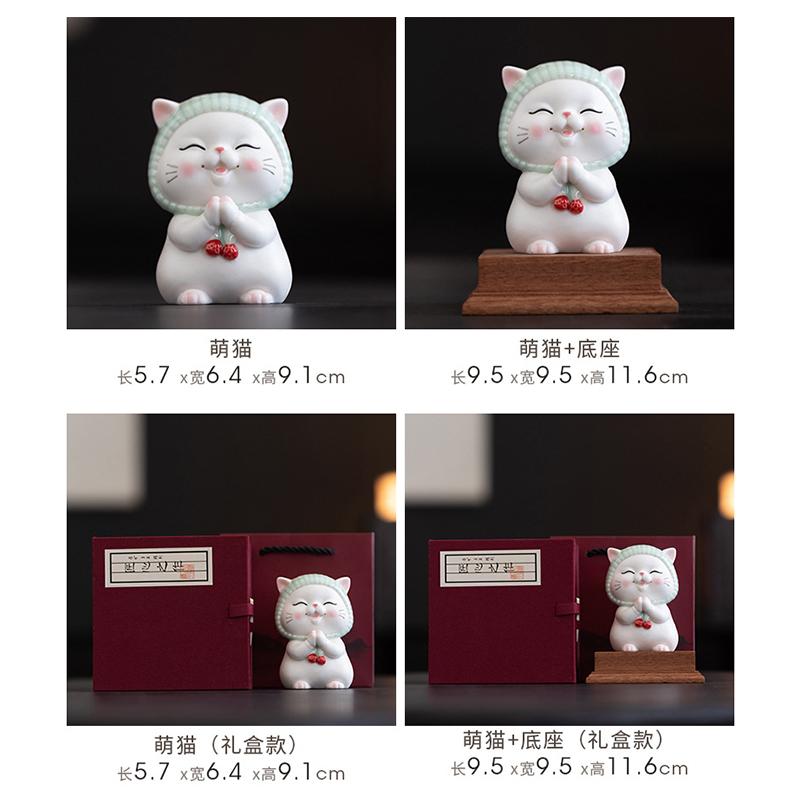 Новые милые украшения для кошек-желаний, ручная работа, керамические украшения для рабочего стола в виде мультяшного кота, украшения для прихожей, украшения для стола, украшения для дома
