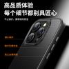 Применимо к чехлу для мобильного телефона iPhone 15 из кевлара и углеродного волокна с магнитной защелкой Magsafe, чехол для мобильного телефона Apple 16ProMax