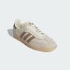 adidas Повседневная обувь Samba OG JI3185