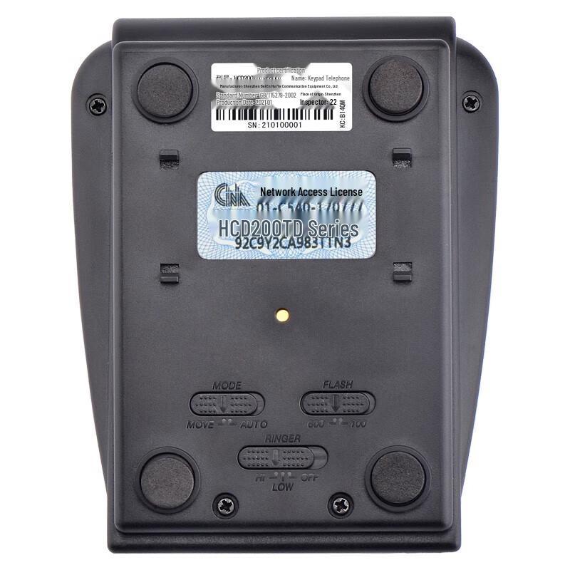 HION VF600 Call Center Operator Headset Telephone (CN version)