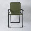 ZISIZ Outdoor Folding Chair