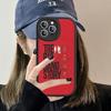 The Big Bang Theory Phone Case Hard Leather For iPhone 14 13 12 Mini 11 14 Pro Max Xs X Xr 7 8 Plus Fundas