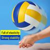 Volleyball for School Entrance Exams - Soft Training Ball for Junior & Elementary Students (Sizes 4 & 5)