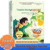 Иллюстрированная серия книг с пиньинем от автора, удостоенного премии Ice Wave, для 1-3 классов