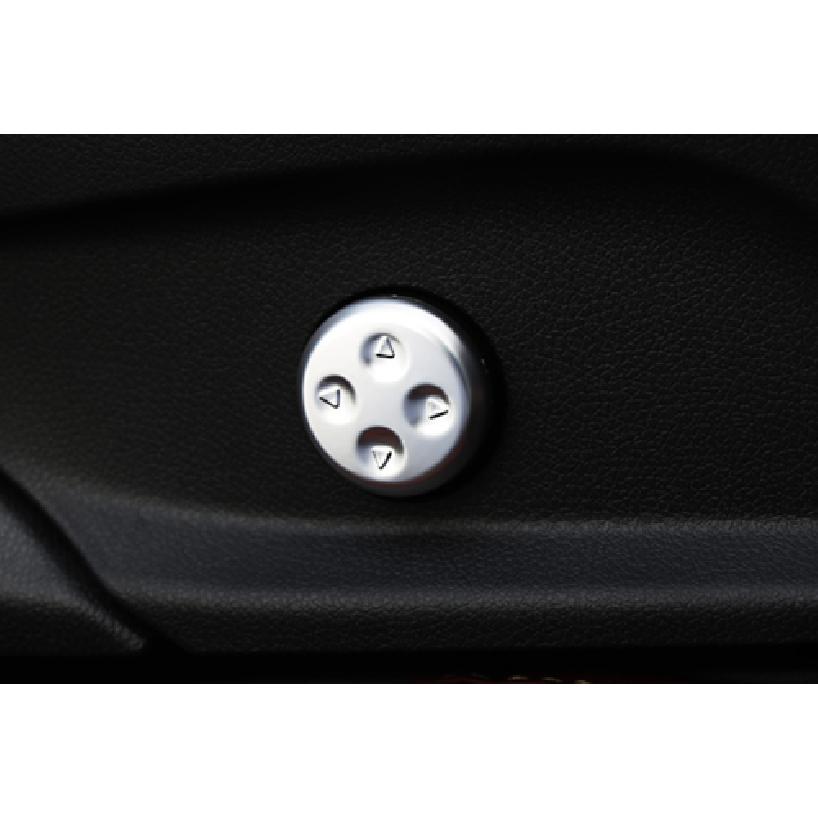 For Mercedes-Benz GLC 2016- Silver ABS Seat Button Handle Cover Trim 2PCS