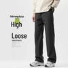 MMOPTOP Men's Casual Straight-Leg Trousers