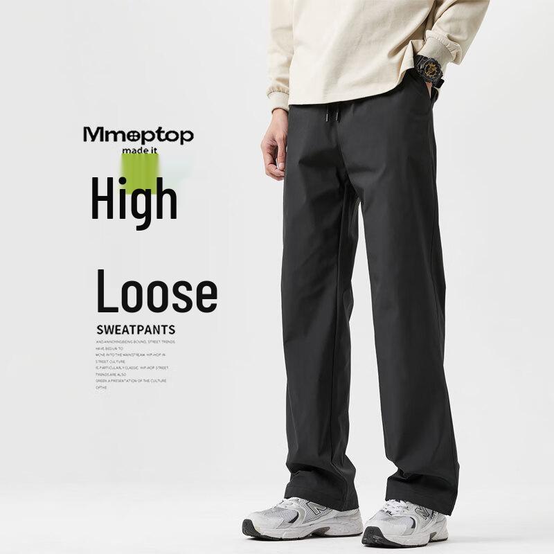 MMOPTOP Men's Casual Straight-Leg Trousers