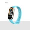 Ремешок для Xiaomi Mi Band 8/8 NFC Браслет Силиконовый Наручный Miband 8 NFC Замена pulsera correa Спортивный ремешок для Mi Band 8