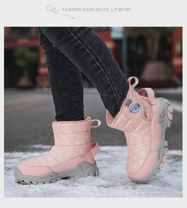 Зимние сапоги для девочек 2023 года: Теплые детские ботинки из толстого бархата со стальными когтями