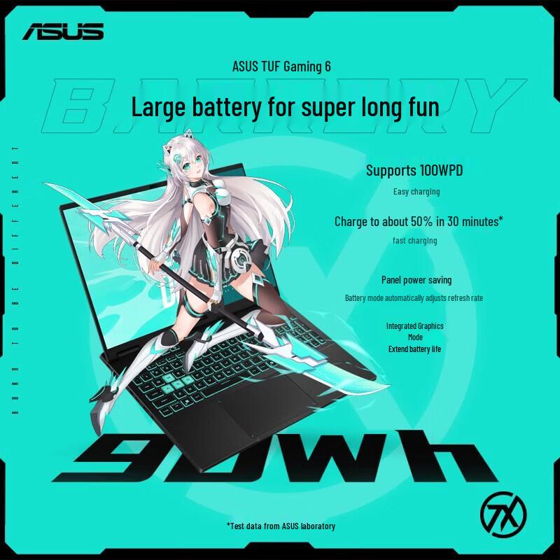 Asus Игровой ноутбук Tianxuan 6 16-дюймовый (Китайская версия)