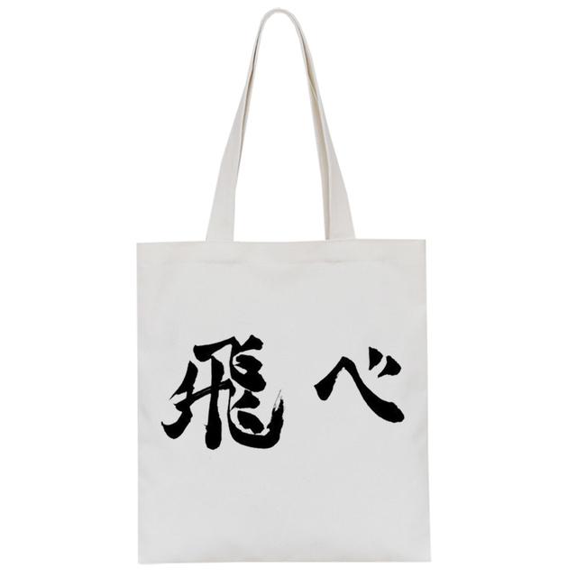 Fashion Anime Haikyuu Shopper Bag Eco Manga Tote Harajuku Shopper Bag Women Canvas Shoulder Bag Large-capacity Women's Handbags