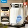 Midea Электрический чайник из нержавеющей стали 316L, 2 л