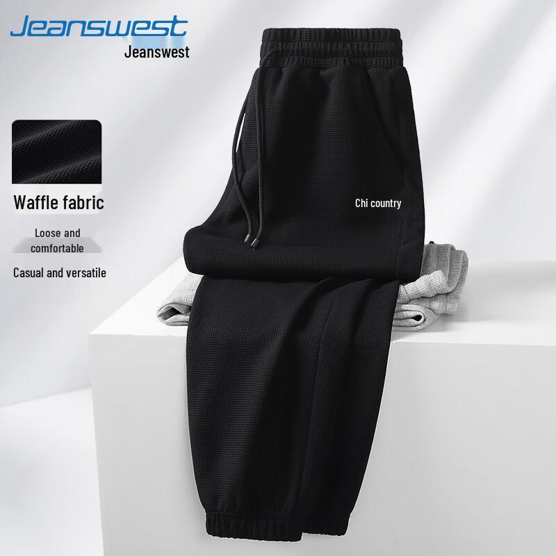 Мужские вафельные трикотажные брюки-джоггеры Jeanswest, тяжеловесные, 320 г, повседневные