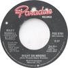 7-дюймовая пластинка MARY RUSSELL Right Or Wrong Up Against The Wal PDS8791 Paradise Record 1979 США Танцевальная Электроника Б/У