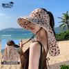 Summer Big Eaves Sunscreen Hat Women's Fashion High-end Shawl Integrated Bucket Hat Outdoor Cycling Empty Top Sun Hat
