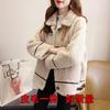 Lamb Wool Coat Women's Long-sleeved Loose Autumn and Winter with Thickened Fur Integrated Plush Warm Top