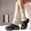 Female Autumn and Winter Warm Leg Warmers Knitted Calf Pile Pile Sock