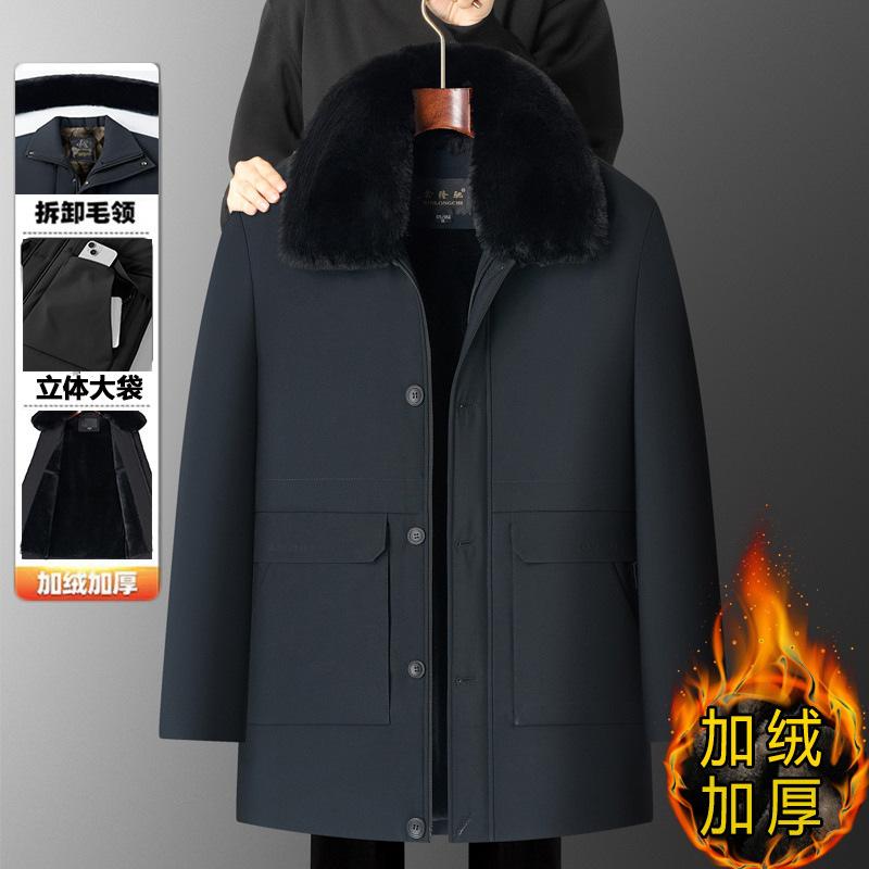 Зимняя папина бархатная утолщенная теплая стеганая куртка большого кроя, папина свободная стеганая куртка, мужская, среднего возраста, средней длины стеганая куртка