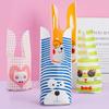50Pcs Cartoon Rabbit Long Ear Bags Animal Pattern Candy Gift Bags Cookie Packaging Bags Snack