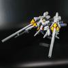 Xingju Модель 1/144 Hg Rx-9 Narrative Наборы A/B/C Сборка Модель Мехи Набор для Сборки Подвижные Сочленения Фигурка Мехи Модель Коллекционные Игрушки