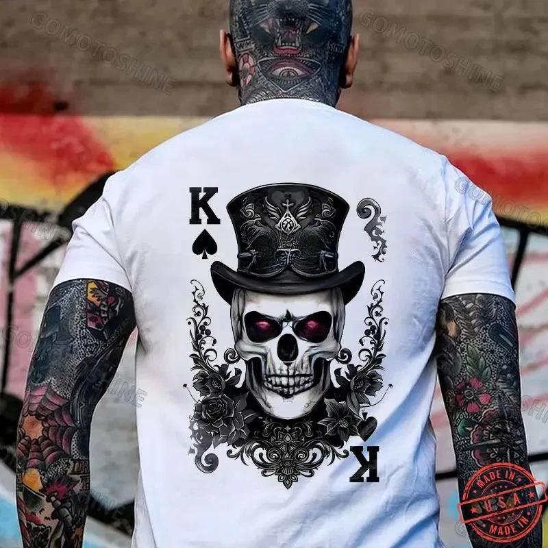 Мужская футболка POKER K Пики Череп Принт