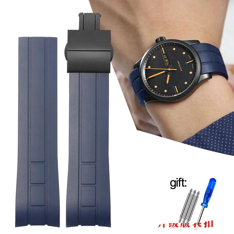 Arc Mouth Rubber Watch Band For Citizen Air Eagle / Mido Helmsman M005 Sao Orange Men's Black Blue Watch Strap 23mm 22mm