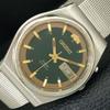 CRYSTAL AUTOMATIC 46941 ВИНТАЖНЫЕ ЯПОНСКИЕ МУЖСКИЕ ЧАСЫ С ОРИГИНАЛЬНЫМ ЦИФЕРБЛАТОМ a703449-1