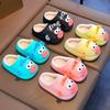 Winter Children's Cotton Slippers Non-slip Warm Slippers Indoor Children's Slippers Cartoon Clownfish Cotton Shoes