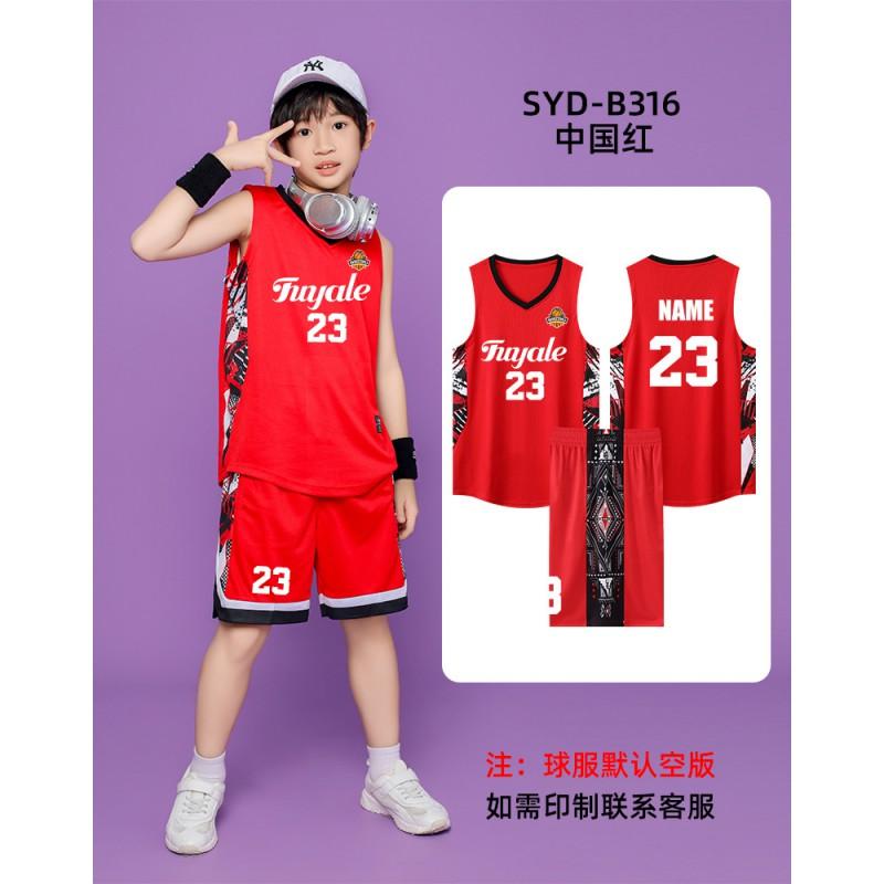 Kids Basketball Uniform Set Boys Girls Training Game Jersey Sportswear Breathable Milk Silk