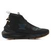 Under Armour Hovr Phantom 2 Storm 'Черный' 3024152-001